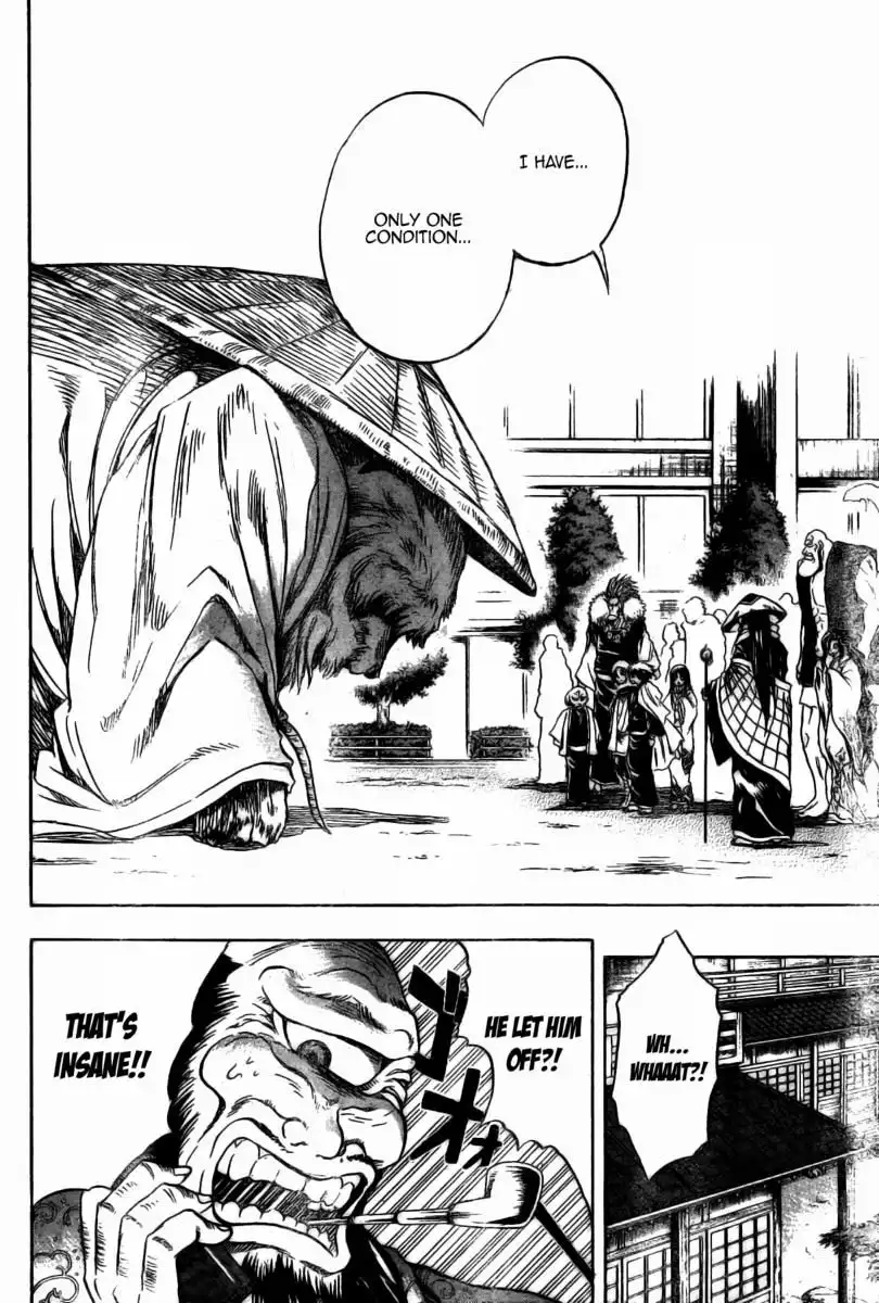 Nurarihyon No Mago Chapter 47 10